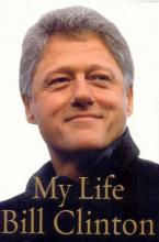 First edition cover of Bill Clinton's autobiography
